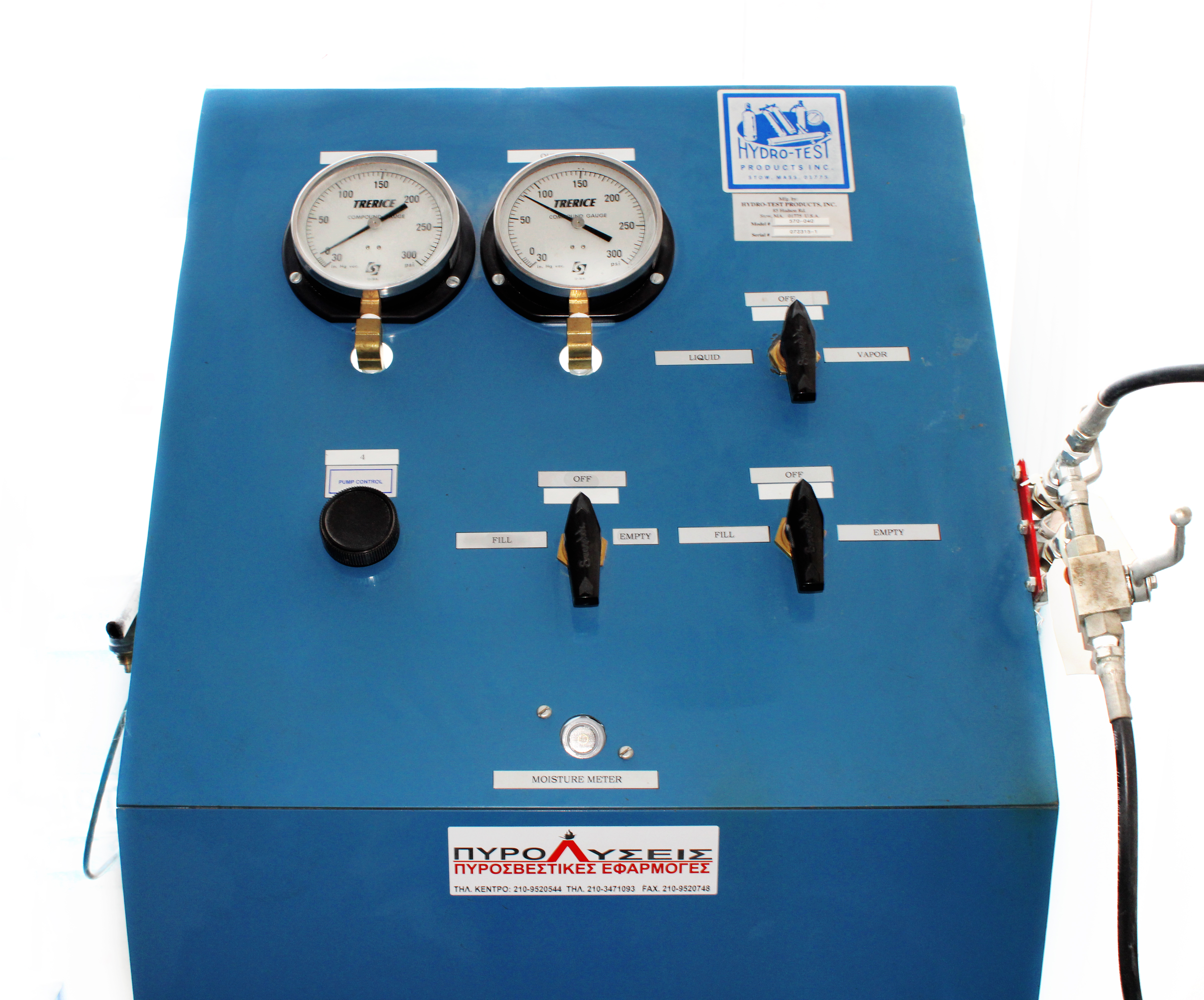 Πλήρωση φιαλών  FM200 (HFC 227ea) 70L/90L/100L/120L/180L