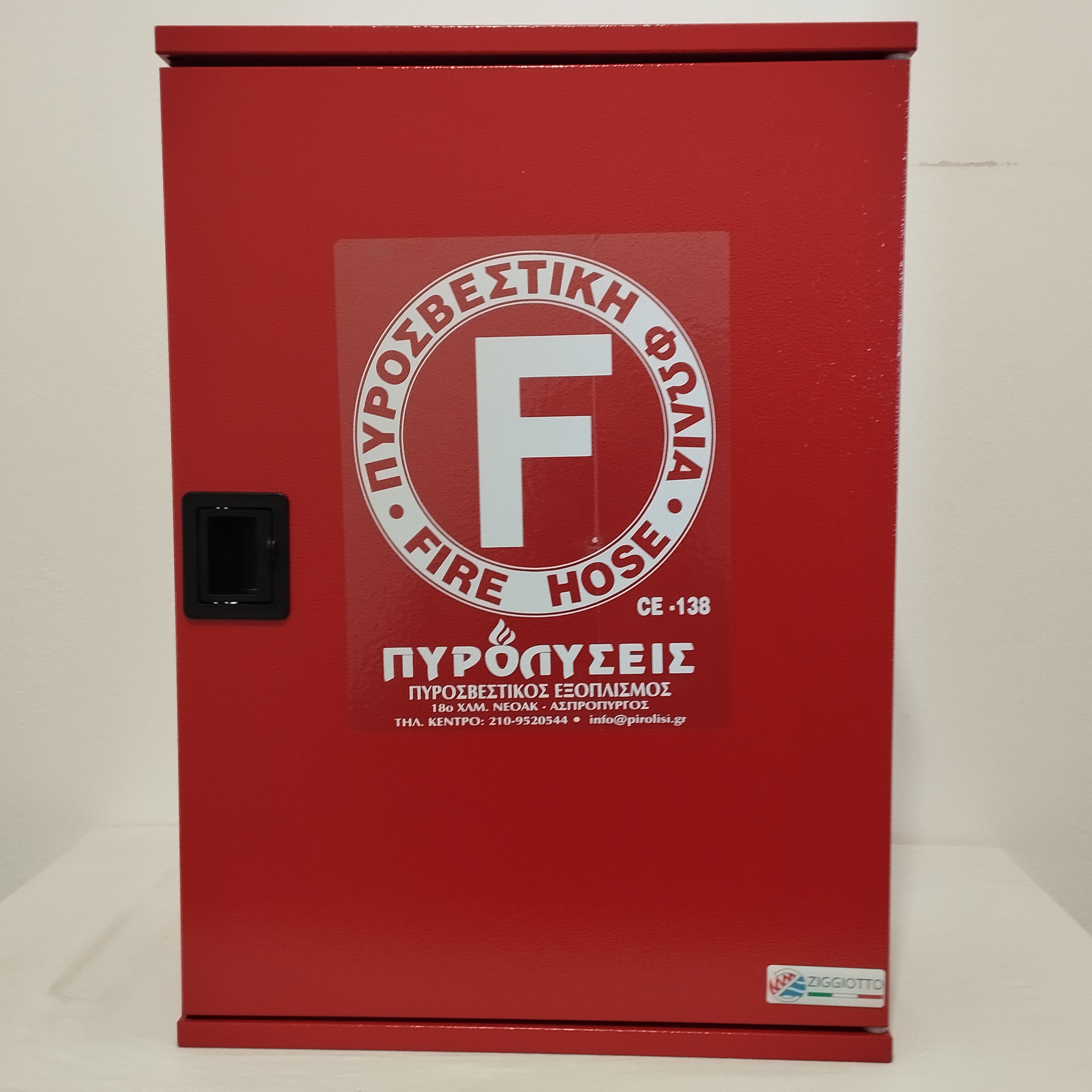 ΕΞΩΤΕΡΙΚΗ ΟΨΗ 