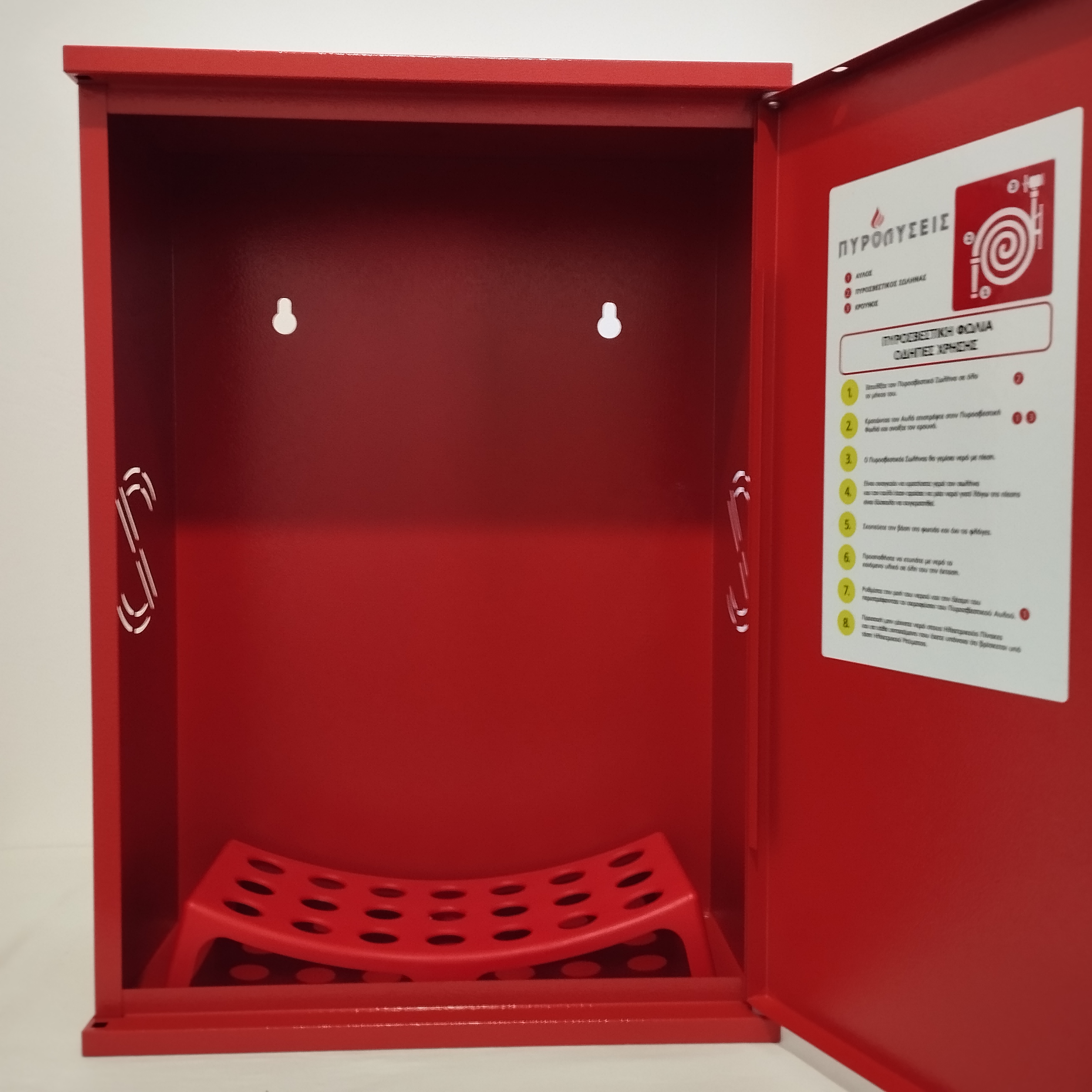 Πυροσβεστικό Ερμάριο Small KENH