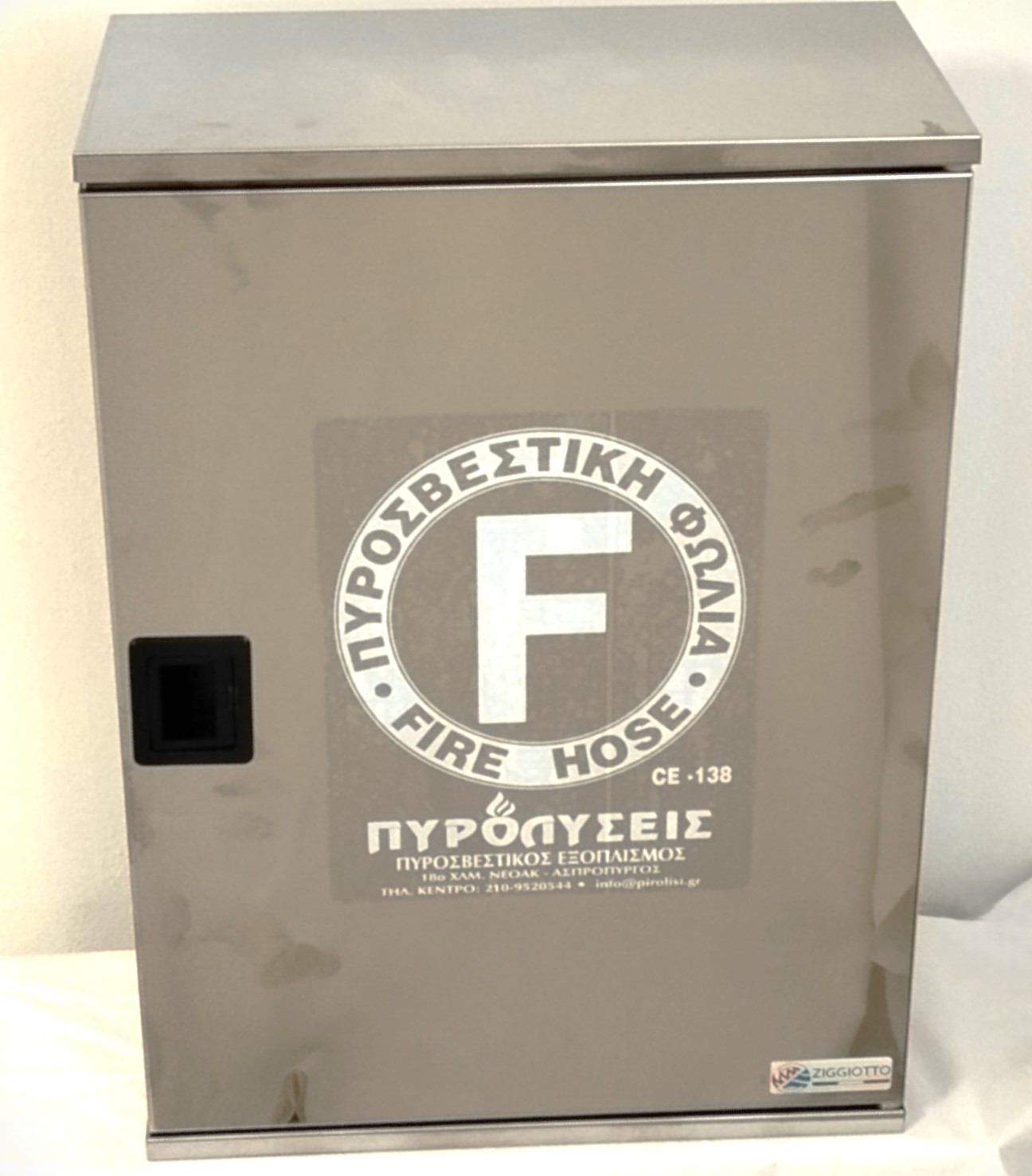 Πυροσβεστικό Eρμάριο ΙΝΟΧ (AISI 304) KENH