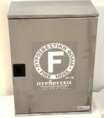 Πυροσβεστικό Eρμάριο ΙΝΟΧ (AISI 304) KENH