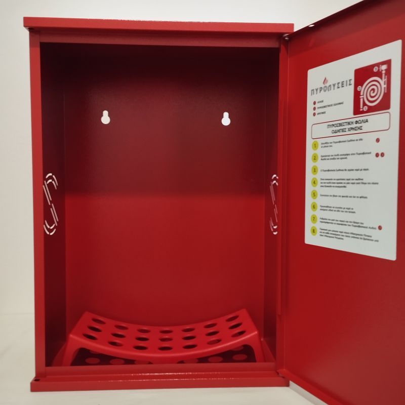 Πυροσβεστικό Ερμάριο Small KENH Φωτογραφία από Πυροσβεστικό Ερμάριο Small KENH