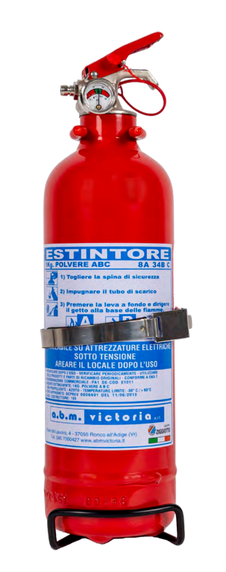 Πυροσβεστήρας ξηράς κόνεως PA1kg Φωτογραφία από Πυροσβεστήρας ξηράς κόνεως PA1kg