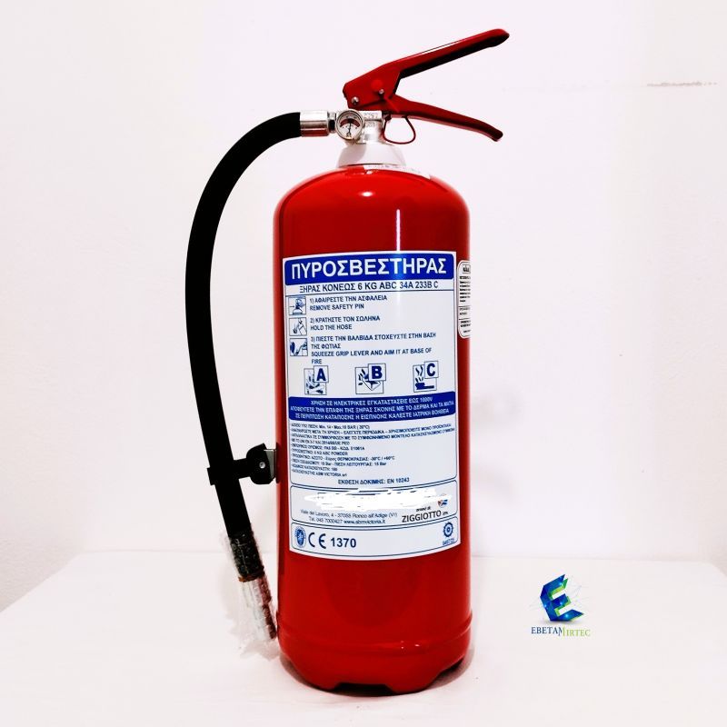 Φωτογραφία από Πυροσβεστήρας ξηράς σκόνης ABC40% 6kg PA6 EST4