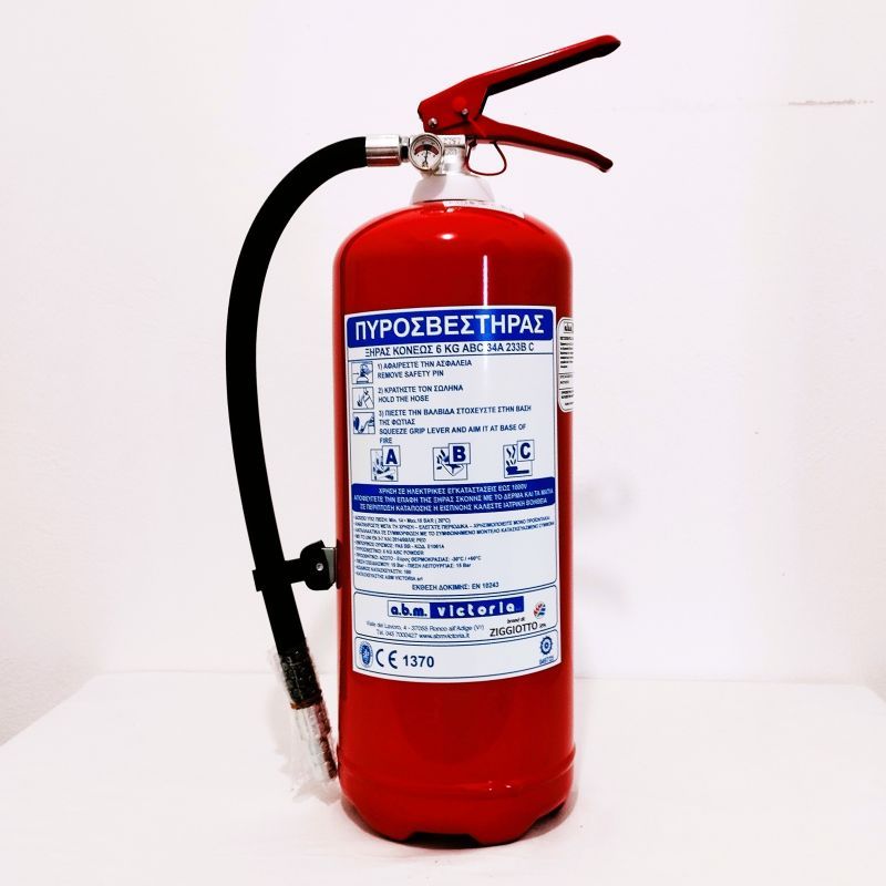 Πυροσβεστήρας ξηράς σκόνης ABC40% 6kg PA6 EST4 Φωτογραφία από Πυροσβεστήρας ξηράς σκόνης ABC40% 6kg PA6 EST4