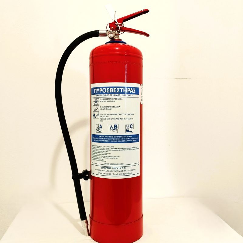 Πυροσβεστήρας ξηράς σκόνης ABC40% 12kg PA12 B Φωτογραφία από Πυροσβεστήρας ξηράς σκόνης ABC40% 12kg PA12 B