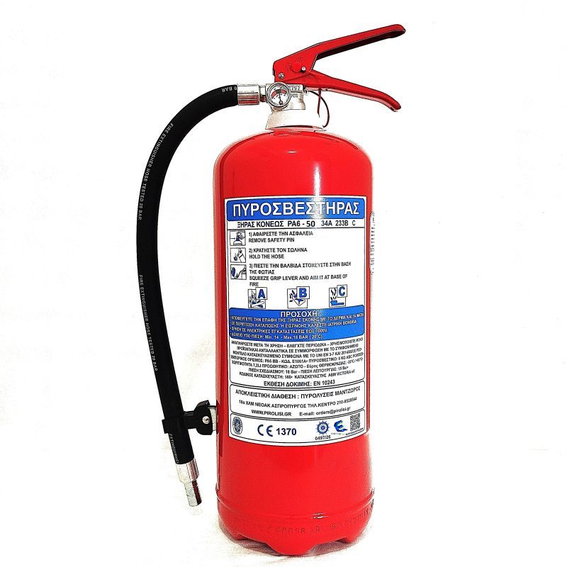 Φωτογραφία από Πυροσβεστήρας ξηράς σκόνης ABC40% 6kg PA6 EST4